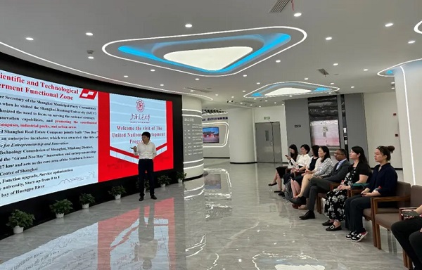 1721357903266033732.jpg 7-19-4.jpg