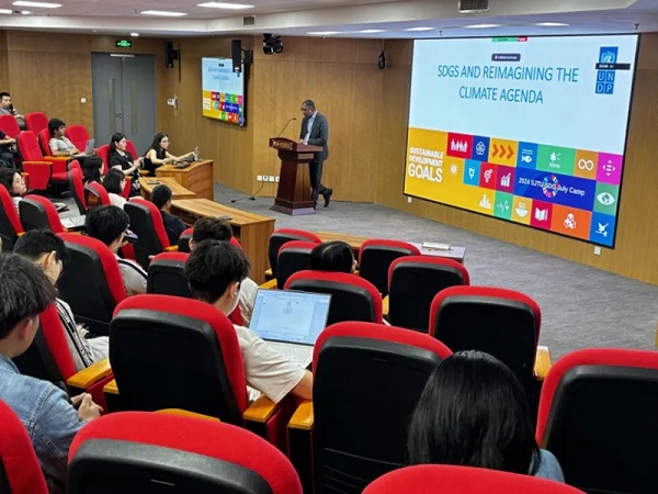 1721358013824067557.jpg 7-19-7.jpg