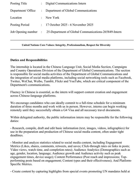 1760579328316087955.jpg _cgi-bin_mmwebwx-bin_webwxgetmsgimg__&MsgID=4379659044540743494&skey=@crypt_e9468d61_0e041f435dc9c0890bfa6c5e532a3161&mmweb_appid=wx_webfilehelper.jpg